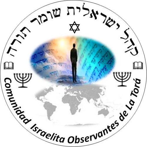 Comunidad Judía en Cuba - Shomer Torá - קהילה יהודי זרצ של אברהם
